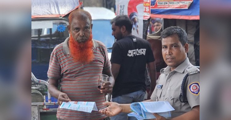 চুয়াডাঙ্গার বিভিন্ন স্থানে মাদকবিরোধী প্রচারণা কার্যক্রম